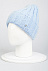 голубой