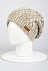 бежевый